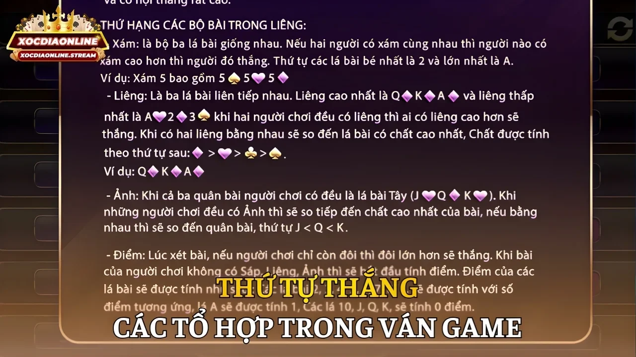 Thứ tự thắng các tổ hợp trong ván game
